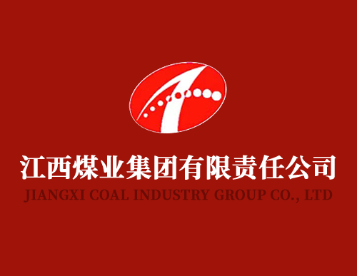 熊腊元到曲江公司督导安全工作