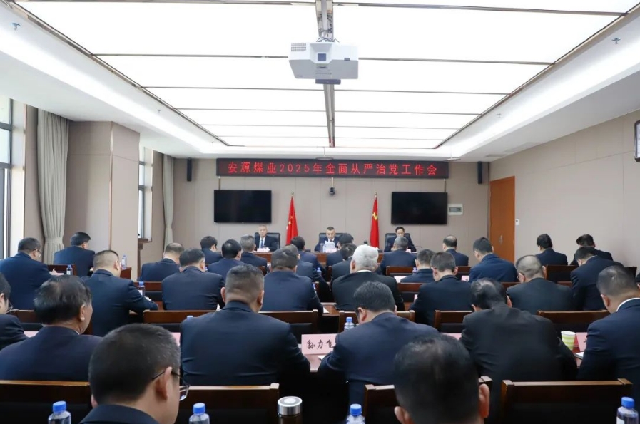 微信截图_20250519164134.png