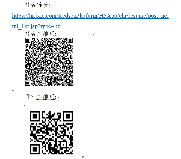 7384349078da7cd1a342a1e21f511660.png
